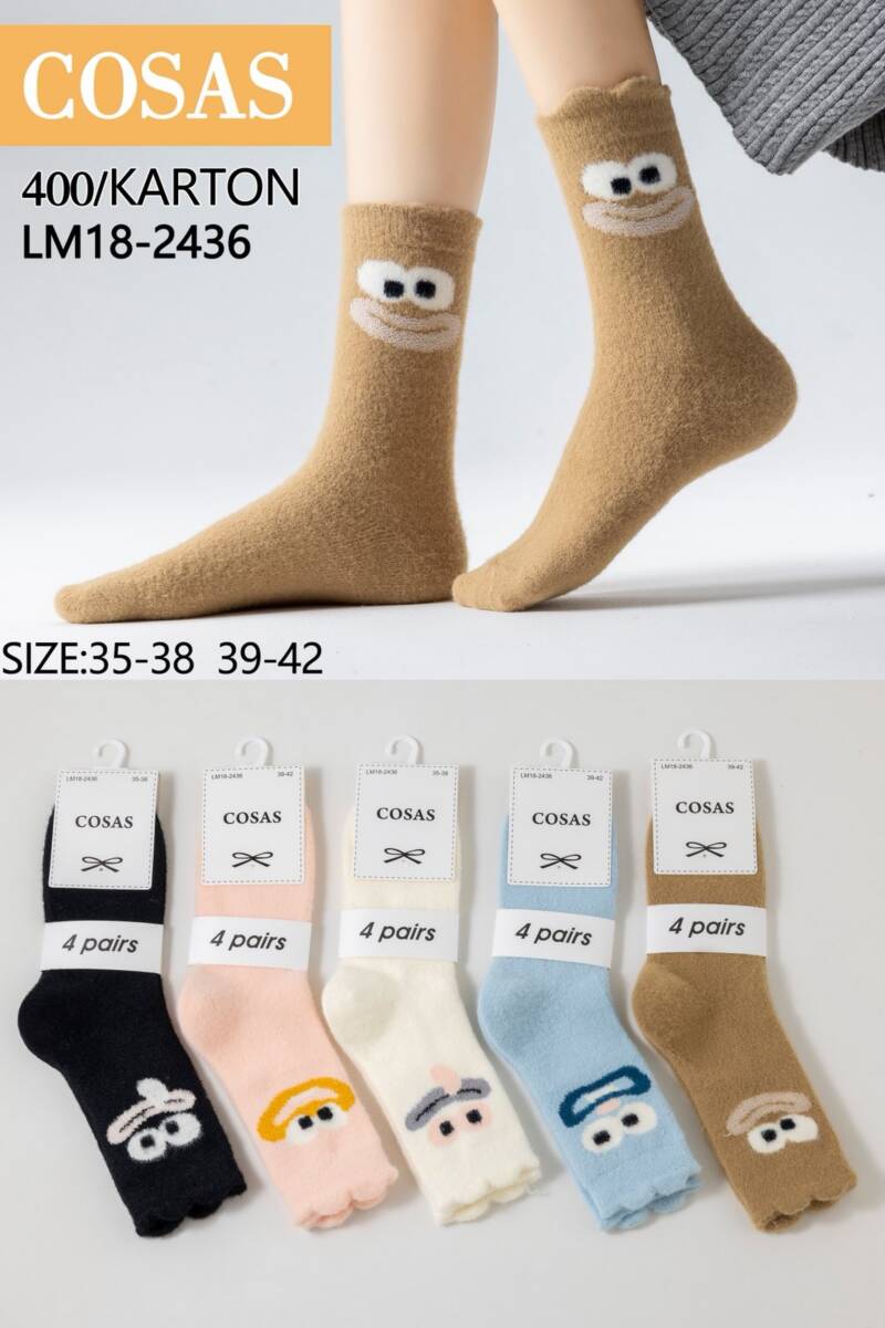 Skarpety damskie Roz 35-42, Mix kolor Paczka 40 szt